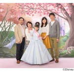 TDLビビディ・バビディ・ブティックの開店日決定