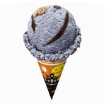 サーティワンに&ldquo;妖しい夜&rdquo;味、新登場のハロウィン限定フレーバー。