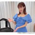 アレクサンダー＆川崎希夫妻、&ldquo;謎多きセレブ生活&rdquo;の資金源明かす