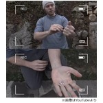 &ldquo;葉と土&rarr;婚約指輪&rdquo;マジック、マジシャンのプロポーズに彼女感動。