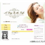 川村ひかる「妊娠は難しい」、ホルモン検査・診断結果をブログで公表。