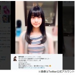 すっぴん橋本環奈に「可愛すぎ」「ずるい」