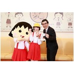 「ちびまる子」カフェオープン、描き起こしたキャラたちがお出迎え。