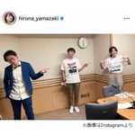 山崎紘菜が&ldquo;ハリウッドデビュー&rdquo;語る