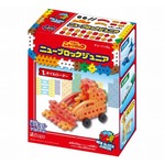 「学研ニューブロック」ミニ版の玩具菓子