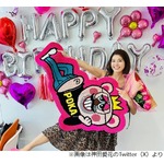 神田愛花が44歳の誕生日、ぽかぽかスタッフの心遣いに感謝「マンモスウレピー」