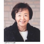 寺山修司元妻・九條さん死去、1970年の離婚後も仕事をサポート。