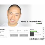 海老蔵が娘の顔隠す理由説明、「なんで隠すの？」との質問に回答。