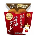 大分人気店のからあげクン、&ldquo;唐揚げ界のパイオニア&rdquo;が監修。