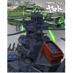 「宇宙戦艦ヤマト」初の首位に、完全新作の40周年記念劇場版Blu-rayで。