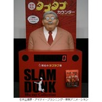 タプタプ安西先生が全国巡回へ、職人の技術が絶妙な&ldquo;タプタプ&rdquo;実現。