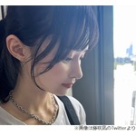 &ldquo;AIに間違われる美女&rdquo;痴漢被害のトラウマ「私の足と足の間に&hellip;」