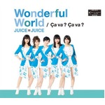 ハロプロ2組目のシングル首位、Juice＝Juiceがモー娘。以来の快挙。