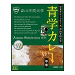 レトルト学食カレーに青学参戦、数種ある中から最も古いチキンカレー。