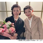 「虎に翼」美山加恋、伊藤沙莉と&ldquo;ちびまる子ちゃん以来&rdquo;共演でツーショット