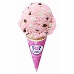 サーティワンが&ldquo;羊&rdquo;イメージ、見た目もかわいい「ラッキーシープ」。