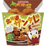 からあげクンに&ldquo;ザンタレ&rdquo;味、釧路のザンギ有名店が監修を担当。