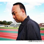 RGの髪型が細川たかし風に、ファン絶賛