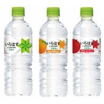 い・ろ・は・すのデザイン一新、水面のような輝きとみずみずしさ表現。