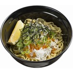 スシローが和風ペペロン「しらすまぜそば」