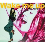 倉木麻衣が10年ぶりDVD TOP3に、「魔女の宅急便」主題歌のDVDシングル。