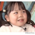 動画総再生12億回、超人気キッズYouTuberが&ldquo;最近ママに怒られたこと&rdquo;に一同仰天