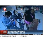 店員のフリしてお会計を詐取、&ldquo;新手の詐欺&rdquo;に中国のネット衝撃。