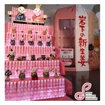 &ldquo;岩下の新生姜ペンライト&rdquo;180本でひな壇