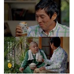 さんまと内山くんがCMで共演、いつもと違う&ldquo;ほんまや&rdquo;に苦戦？