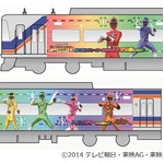 「トッキュウジャー」特急走る、南海電鉄が特急サザンをラッピング。
