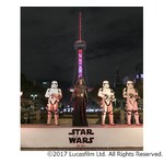 誰も観たことない&ldquo;衝撃&rdquo;の名古屋テレビ塔