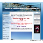 中国から初の&ldquo;ネッシー目撃情報&rdquo;届く