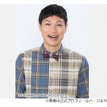 おかもとまり、&ldquo;元カレ&rdquo;もう中学生を「好きで良かった」