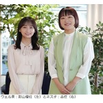 吉住、日テレ2年目の女子アナに「出しゃばりすぎじゃないですか？」