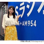 昔は&ldquo;不思議ちゃん&rdquo;だった？ 釈由美子、今は「普通のおばさんになった」