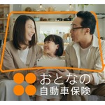 東京03・角田晃広、小池栄子との夫婦役共演が「やりづらくてしょうがない！」理由は&hellip;