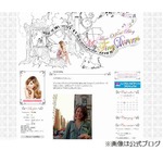 マリエがNYの名門大学に通学、新たな挑戦に「不安でドキドキしてた」。