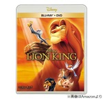 ディズニー名作アニメ映画「ライオン・キング」の共同監督が死去