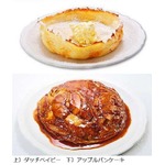 米老舗パンケーキいよいよ上陸、全米117店舗の人気店が日本1号店。