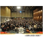 東京でくまモンファン感謝祭、新春ステージやグリーティングなど。