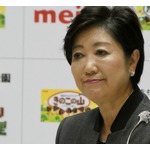 リアル「きのこの山」爆誕？ 都と明治がタッグ