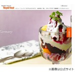 熱く&ldquo;ロイホ愛&rdquo;語る竹内涼真に予想外の一言