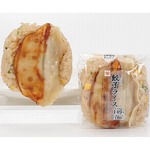 餃子まるごとおにぎり「餃子ライス」