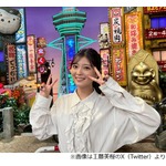 工藤美桜、マクドナルドの月見バーガー大好き「毎年出るのがすごい待ち遠しい」