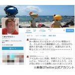 さまぁ〜ず三村が浜田雅功どついた&ldquo;伝説の事件&rdquo;、さんまの番組で回顧。