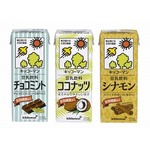 「キッコーマン 豆乳飲料」にチョコミント味