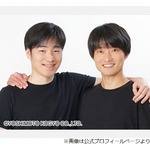 ジャルジャル後藤、「テレビは無理して出なくてもいい？」に回答