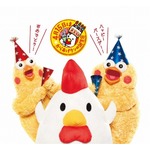 「からあげクンの誕生日」が記念日に認定