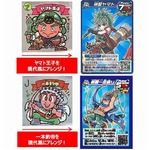 悪魔VS天使を現代風にアレンジ、トレカになった「神ビックリマン」。