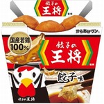 餃子の王将監修のからあげクン、餃子と同様の具材に酢の風味もプラス。